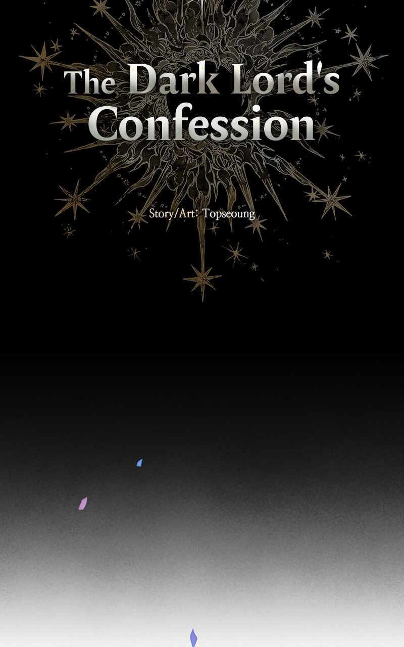 The Demon King's Confession Chapter 69 15